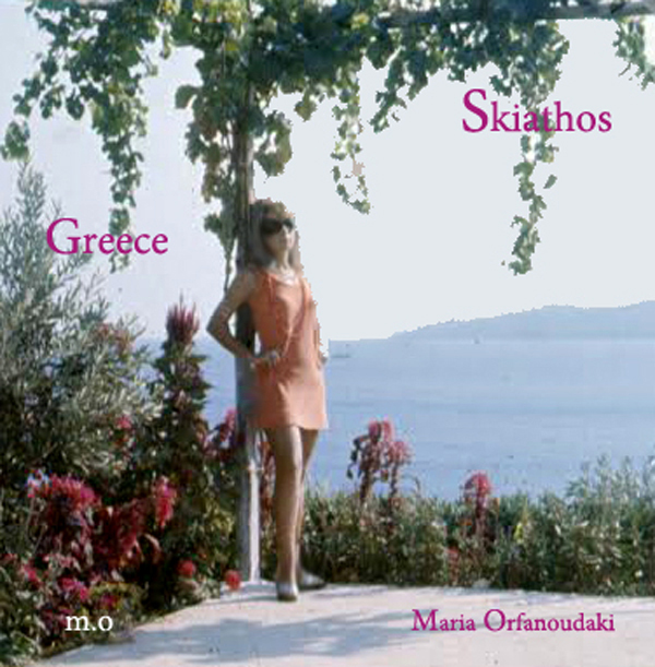 Greece Maria ORFANOUDAKI MO (6) - Αντίγραφο